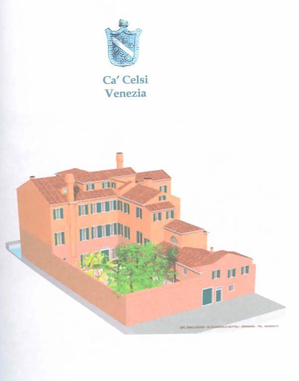 威尼斯Palazzo Celsi公寓 客房 照片